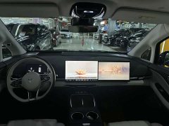 Voyah Lantu Dreamchaser PHEV AWD Flagship Kunpeng Edition - ფოტო 11
