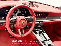 Porsche 911 Turbo S 3.7T - ფოტო 10