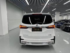 Buick GL8 Land Official Business Class 652T Comfort Edition - ფოტო 15