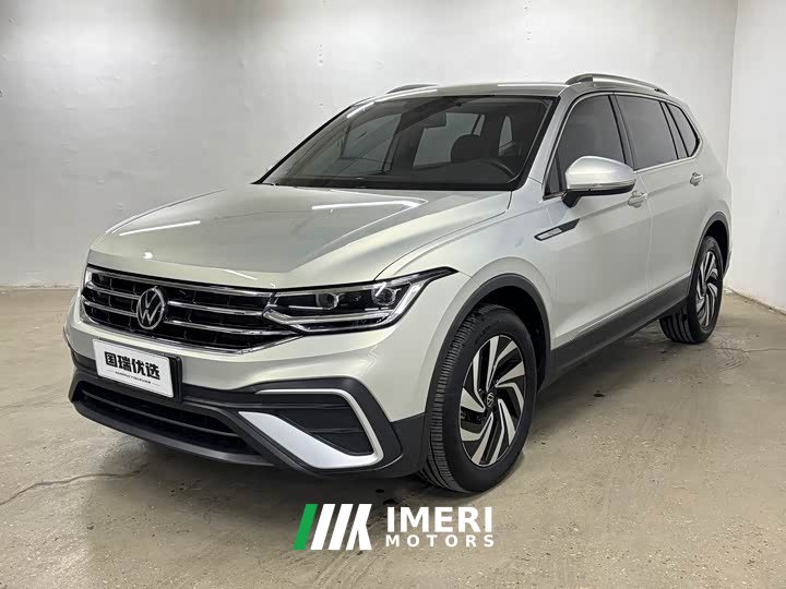 Volkswagen Tiguan L 280TSI Automatic FWD Trendsetter Limited Edition