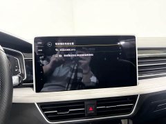 Volkswagen Tiguan L 2023 280TSI Automatic FWD Trendsetter Limited Edition - ფოტო 18