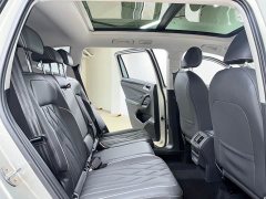 Volkswagen Tiguan L 2023 280TSI Automatic FWD Trendsetter Limited Edition - ფოტო 9