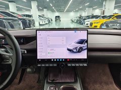 Xiaomi SU7 2024 Rear-Wheel Drive Ultra-Long Range Advanced Autonomous Driving Pro - ფოტო 5