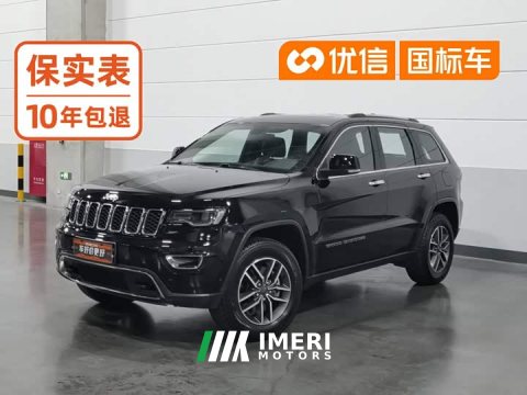 2021 Jeep Grand Cherokee (Imported) 2020 3.0L Professional Navigation Edition - ავტომობილი ჩინეთიდან