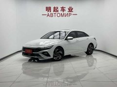 Hyundai Elantra 1.5L CVT GLX Elite - ფოტო 1