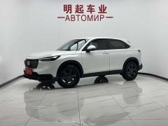 Honda XR-V 1.5L CVT Thermal Edition - ფოტო 1