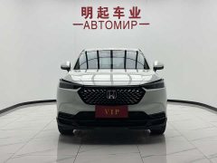 Honda XR-V 1.5L CVT Thermal Edition - ფოტო 3