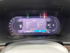 Volvo S90 B5 Smart Luxury Edition - ფოტო 14