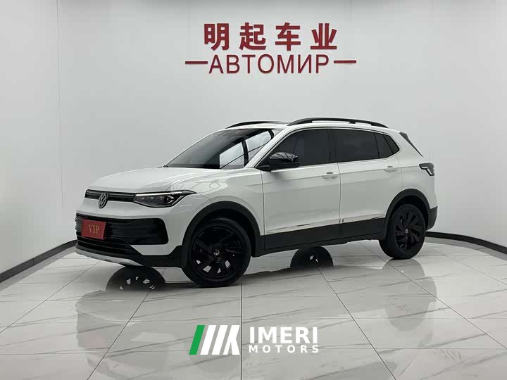 Volkswagen Touareg Sharp 1.5L Keen Edition - ავტომობილი ჩინეთიდან