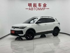 Volkswagen Touareg Sharp 1.5L Keen Edition - ფოტო 1