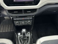 Volkswagen Touareg Sharp 1.5L Keen Edition - ფოტო 13