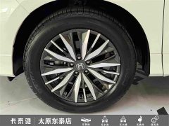 Honda Avancier 2020 370TURBO AWD Premium Edition - ფოტო 10