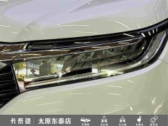 Honda Avancier 2020 370TURBO AWD Premium Edition - ფოტო 11