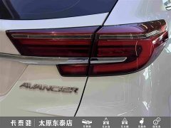 Honda Avancier 2020 370TURBO AWD Premium Edition - ფოტო 12