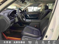 Honda Avancier 2020 370TURBO AWD Premium Edition - ფოტო 17