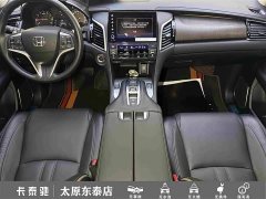 Honda Avancier 2020 370TURBO AWD Premium Edition - ფოტო 19