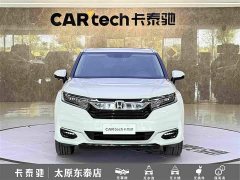 Honda Avancier 2020 370TURBO AWD Premium Edition - ფოტო 2