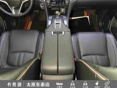 Honda Avancier 2020 370TURBO AWD Premium Edition - ფოტო 20