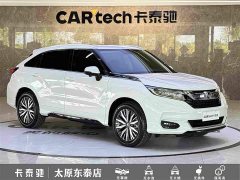 Honda Avancier 2020 370TURBO AWD Premium Edition - ფოტო 3