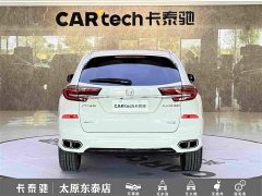 Honda Avancier 2020 370TURBO AWD Premium Edition - ფოტო 5