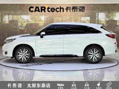 Honda Avancier 2020 370TURBO AWD Premium Edition - ფოტო 7