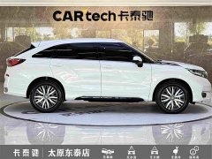 Honda Avancier 2020 370TURBO AWD Premium Edition - ფოტო 8