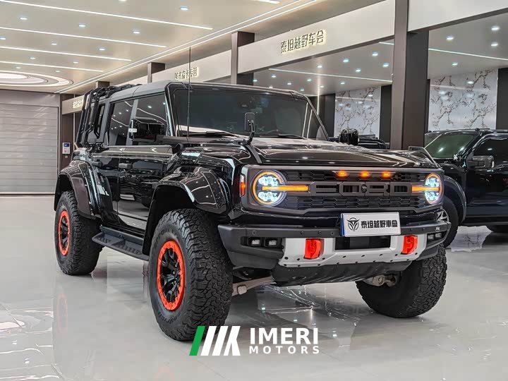 Volkswagen Bronco (Imported) 3.0T Raptor Edition - ავტომობილი ჩინეთიდან