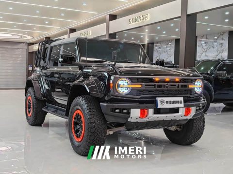2024 Volkswagen Bronco (Imported) 3.0T Raptor Edition - ავტომობილი ჩინეთიდან