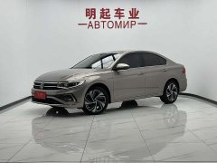 Volkswagen Bora 200TSI DSG Smart Travel PRO - ფოტო 1