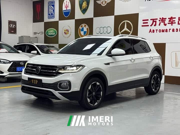 Volkswagen Tanyoung 2021 1.5L Automatic Smart Connected Edition - ავტომობილი ჩინეთიდან