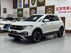 Volkswagen Tanyoung 2021 1.5L Automatic Smart Connected Edition - ფოტო 1