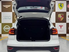 Volkswagen Tanyoung 2021 1.5L Automatic Smart Connected Edition - ფოტო 17