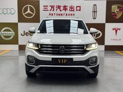 Volkswagen Tanyoung 2021 1.5L Automatic Smart Connected Edition - ფოტო 2