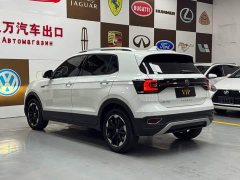 Volkswagen Tanyoung 2021 1.5L Automatic Smart Connected Edition - ფოტო 4