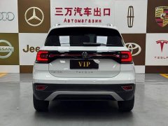 Volkswagen Tanyoung 2021 1.5L Automatic Smart Connected Edition - ფოტო 5