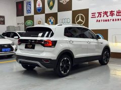 Volkswagen Tanyoung 2021 1.5L Automatic Smart Connected Edition - ფოტო 6