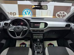 Volkswagen Tanyoung 2021 1.5L Automatic Smart Connected Edition - ფოტო 9