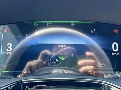 BYD Yuan Plus DM-i Glory Edition 112KM Premium - ფოტო 14