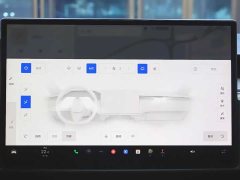 Tesla Model X Dual Motor All-Wheel Drive - ფოტო 20