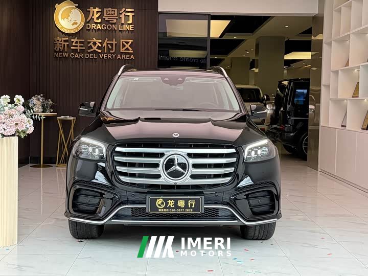 Mercedes-Benz GLS 450 4MATIC Version - ავტომობილი ჩინეთიდან