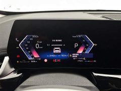 BMW X1 sDrive20Li X Design Package - ფოტო 18