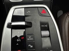 BMW X1 sDrive20Li X Design Package - ფოტო 19
