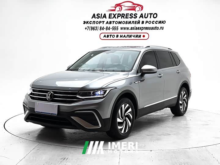 Volkswagen Tiguan L 280TSI Automatic FWD Trendsetter Limited Edition