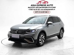 Volkswagen Tiguan L 2023 280TSI Automatic FWD Trendsetter Limited Edition - ფოტო 1