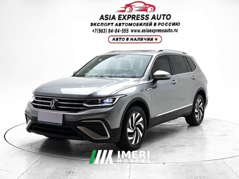 2022 Volkswagen Tiguan L 2023 280TSI Automatic FWD Trendsetter Limited Edition - ავტომობილი ჩინეთიდან