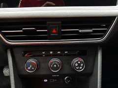 Volkswagen Tiguan L 2023 280TSI Automatic FWD Trendsetter Limited Edition - ფოტო 15