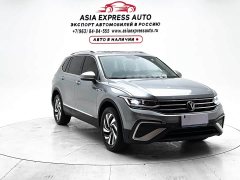 Volkswagen Tiguan L 2023 280TSI Automatic FWD Trendsetter Limited Edition - ფოტო 3