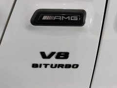 Mercedes-Benz Mercedes-AMG G 63 2023 - ფოტო 17