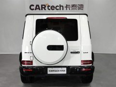 Mercedes-Benz Mercedes-AMG G 63 2023 - ფოტო 20