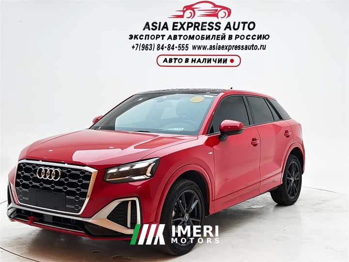 Audi Q2L 35 TFSI Dynamic Entry - ავტომობილი ჩინეთიდან
